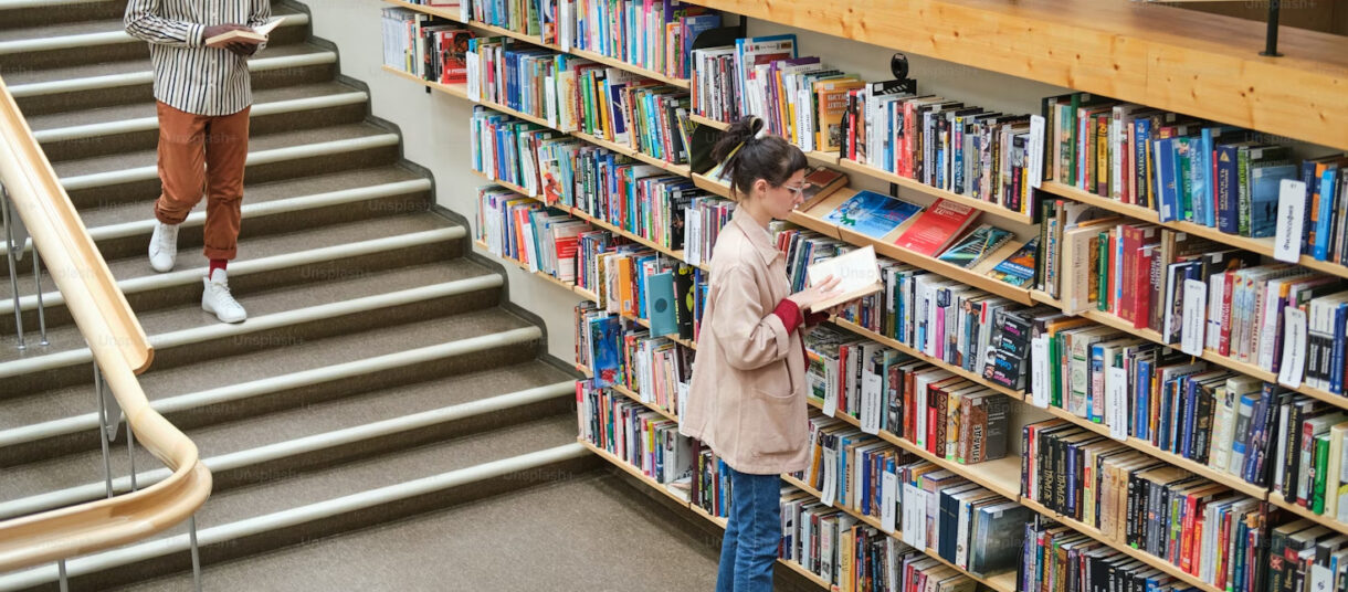 Guérande – Equipements culturels